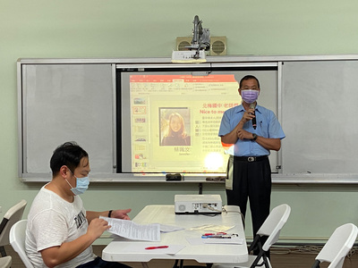 110學年活化教學