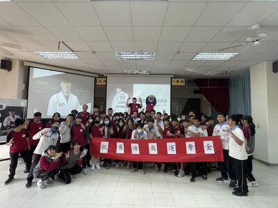 112活化教學多元學習