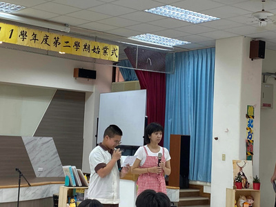 345637760_605156134891222_6663982906289686507_n圖片