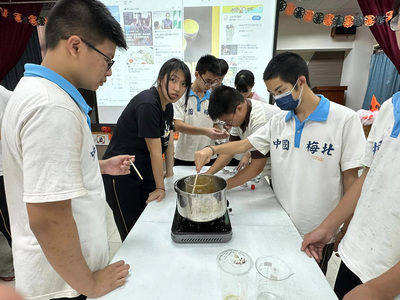 401552476_715244713959746_3533160017452850262_n圖片