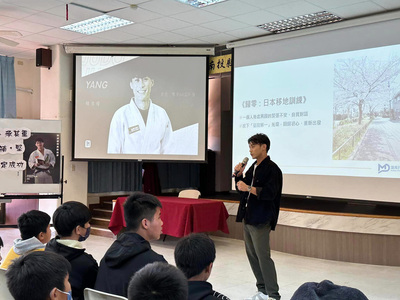 417125939_746294330854784_1501482622229424443_n圖片