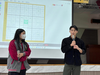 416986985_746294174188133_4836112848638486947_n圖片