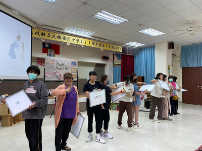 346760383_1289205225345251_8261894177471035558_n圖片