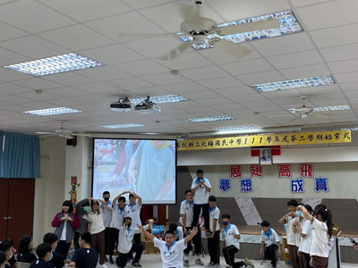 345632897_204971362374788_8317568388482139992_n圖片