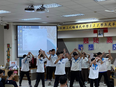 346763084_258475926750927_2403517666675548744_n圖片