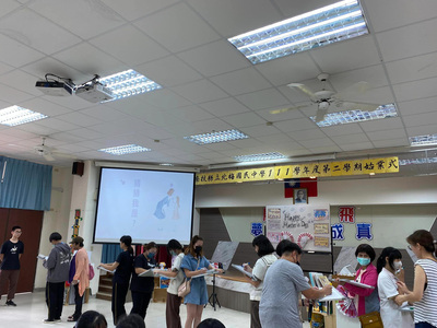 345651103_6099888040103536_4334851473243147820_n圖片