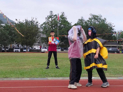 412912253_738228194994731_1165229815287526563_n圖片