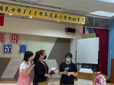 346666654_265083645978811_4788831003423231154_n圖片