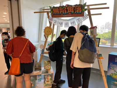 311961857_479506990866854_7240536427763303238_n圖片