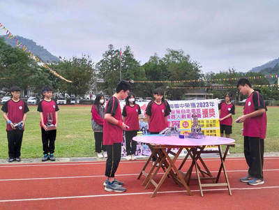 412899779_738228278328056_3581580485824527197_n圖片