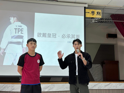 417121635_746294214188129_3920902505844244686_n圖片