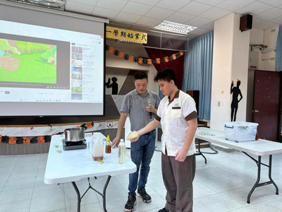 401650301_715244703959747_2358610126838513291_n圖片