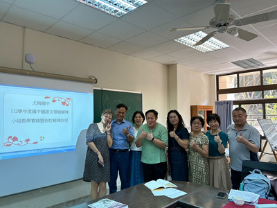 432720655_790074126476804_6383798641592821727_n圖片