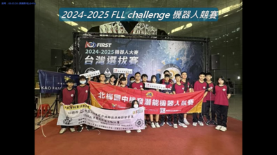 螢幕擷取畫面 2026-04-10 113859圖片