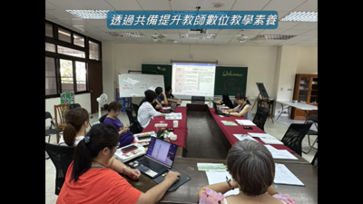 螢幕擷取畫面 2026-04-10 113522圖片