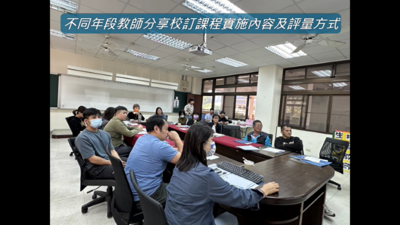 螢幕擷取畫面 2026-04-10 113437圖片