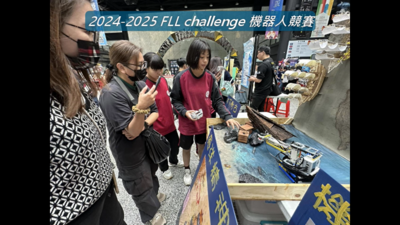 螢幕擷取畫面 2026-04-10 113913圖片