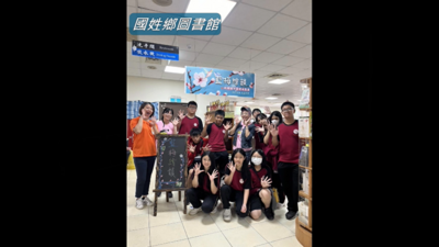 螢幕擷取畫面 2026-04-10 113748圖片