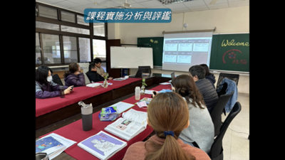 螢幕擷取畫面 2026-04-10 113713圖片