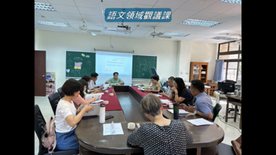 螢幕擷取畫面 2026-04-10 113537圖片