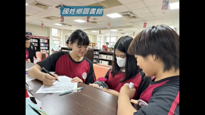 螢幕擷取畫面 2026-04-10 113813圖片