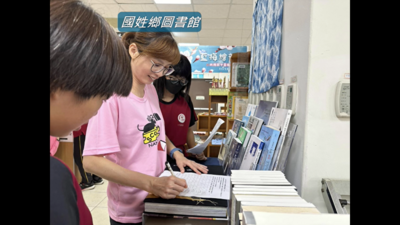 螢幕擷取畫面 2026-04-10 113833圖片