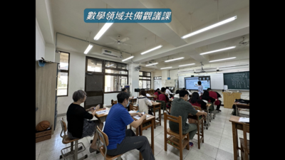 螢幕擷取畫面 2026-04-10 113614圖片