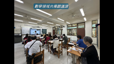 螢幕擷取畫面 2026-04-10 113618圖片