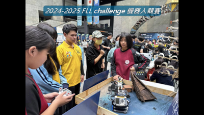 螢幕擷取畫面 2026-04-10 113948圖片