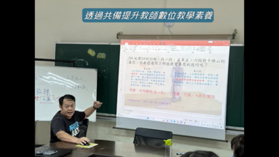 螢幕擷取畫面 2026-04-10 113513圖片