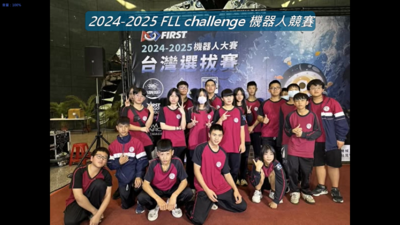 螢幕擷取畫面 2026-04-10 113923圖片