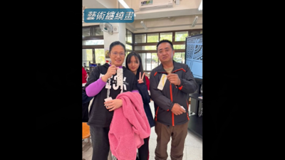 螢幕擷取畫面 2026-04-10 113730圖片