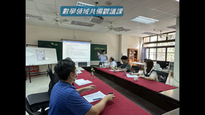 螢幕擷取畫面 2026-04-10 113622圖片