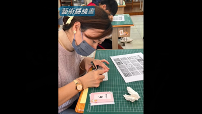 螢幕擷取畫面 2026-04-10 113735圖片