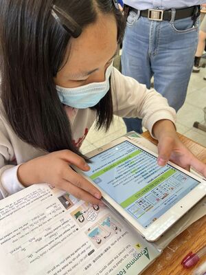 學生自主學習1111103_2圖片