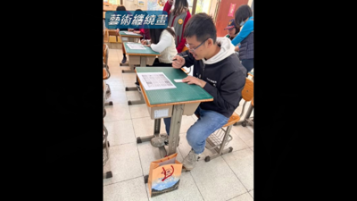 螢幕擷取畫面 2026-04-10 113740圖片