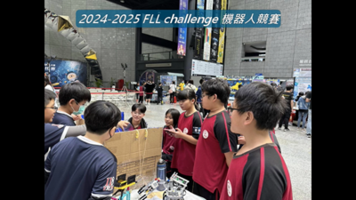 螢幕擷取畫面 2026-04-10 113917圖片