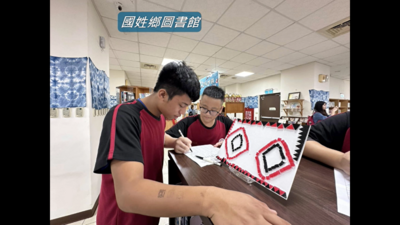 螢幕擷取畫面 2026-04-10 113804圖片