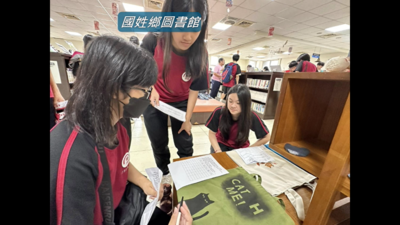 螢幕擷取畫面 2026-04-10 113801圖片