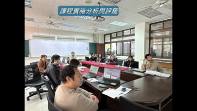 螢幕擷取畫面 2026-04-10 113657圖片