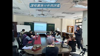 螢幕擷取畫面 2026-04-10 113647圖片