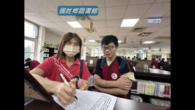 螢幕擷取畫面 2026-04-10 113818圖片