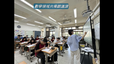 螢幕擷取畫面 2026-04-10 113633圖片