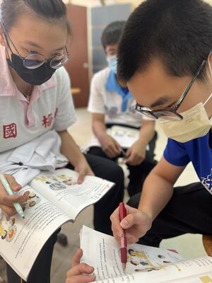 學生自主學習1111103_1圖片