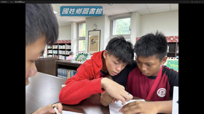 螢幕擷取畫面 2026-04-10 113808圖片