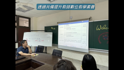 螢幕擷取畫面 2026-04-10 113502圖片