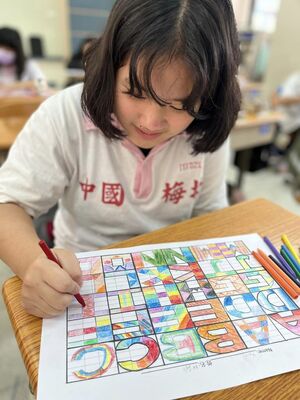 學生自主學習1120321_1圖片