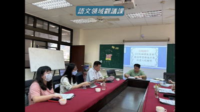 螢幕擷取畫面 2026-04-10 113557圖片