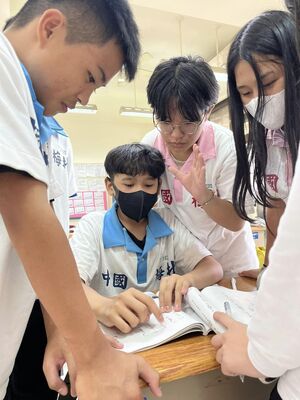 學生自主學習1121016_1圖片