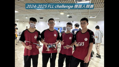 螢幕擷取畫面 2026-04-10 113943圖片